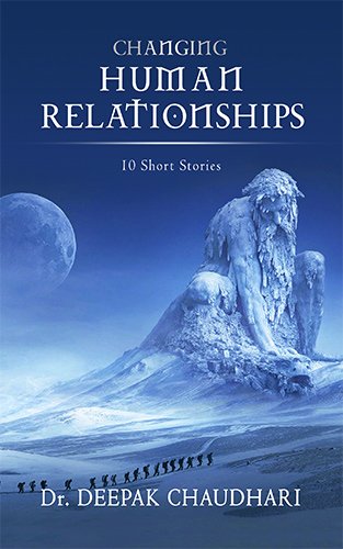 Changing HuMAN Relationships | OrangeBooks Publication