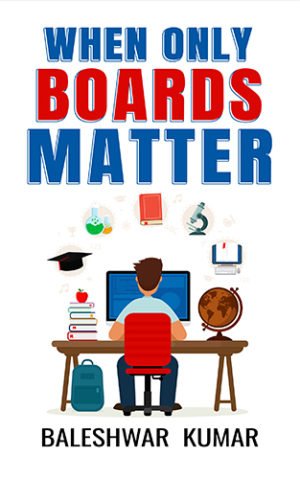 When Only Boards Matter | OrangeBooks Publication