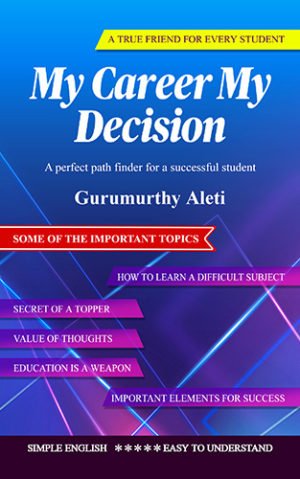 My Career My Decision | OrangeBooks Publication
