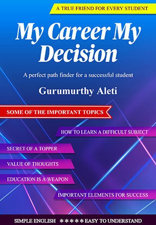 My Career My Decision | OrangeBooks Publication