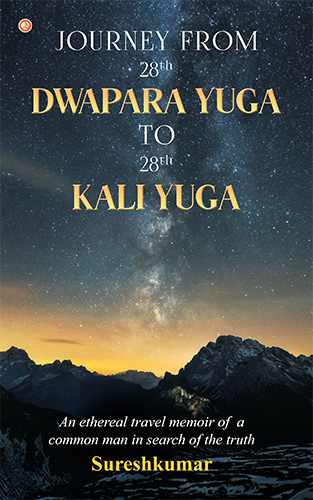 Journey From 28th Dwapara Yuga To 28th Kali Yuga | Wissen Bookstore