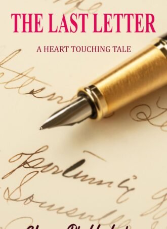 The Last Letter