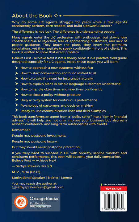 Back Cover