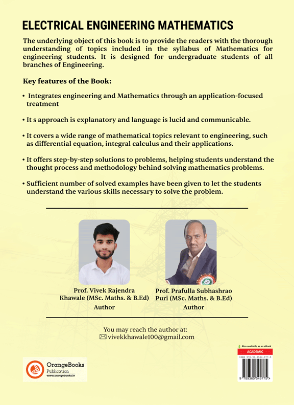 Back Cover