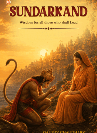 Sundarkand - Wisdom For All Those Who Shall Lead: Wisdom for all those who shall Lead